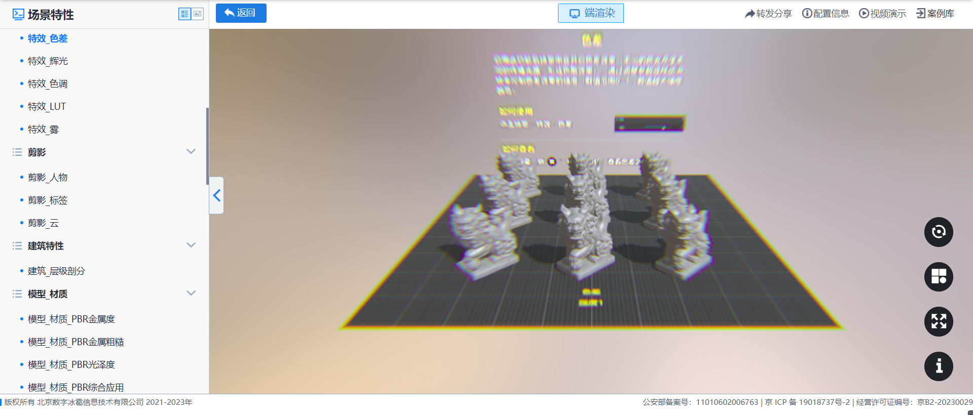 1b9e1203-12c5-457a-852a-e9e0ff6ca12a-image.png
