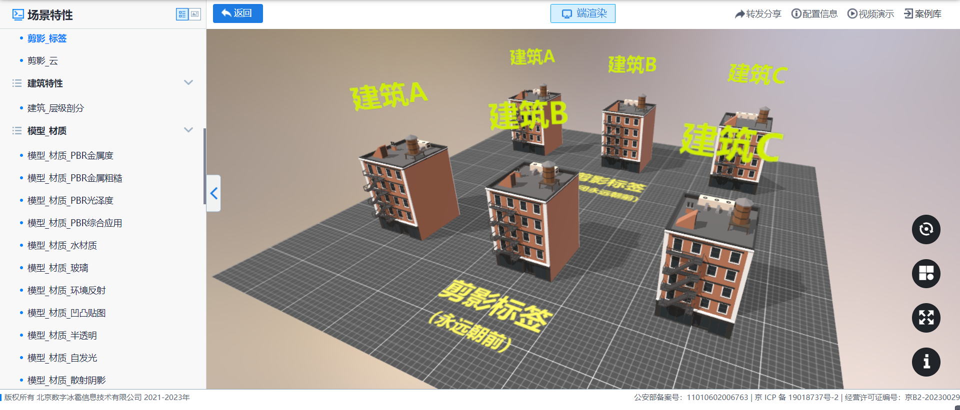 3d6cc609-fdc5-4484-b29b-de0ea0d38792-image.png