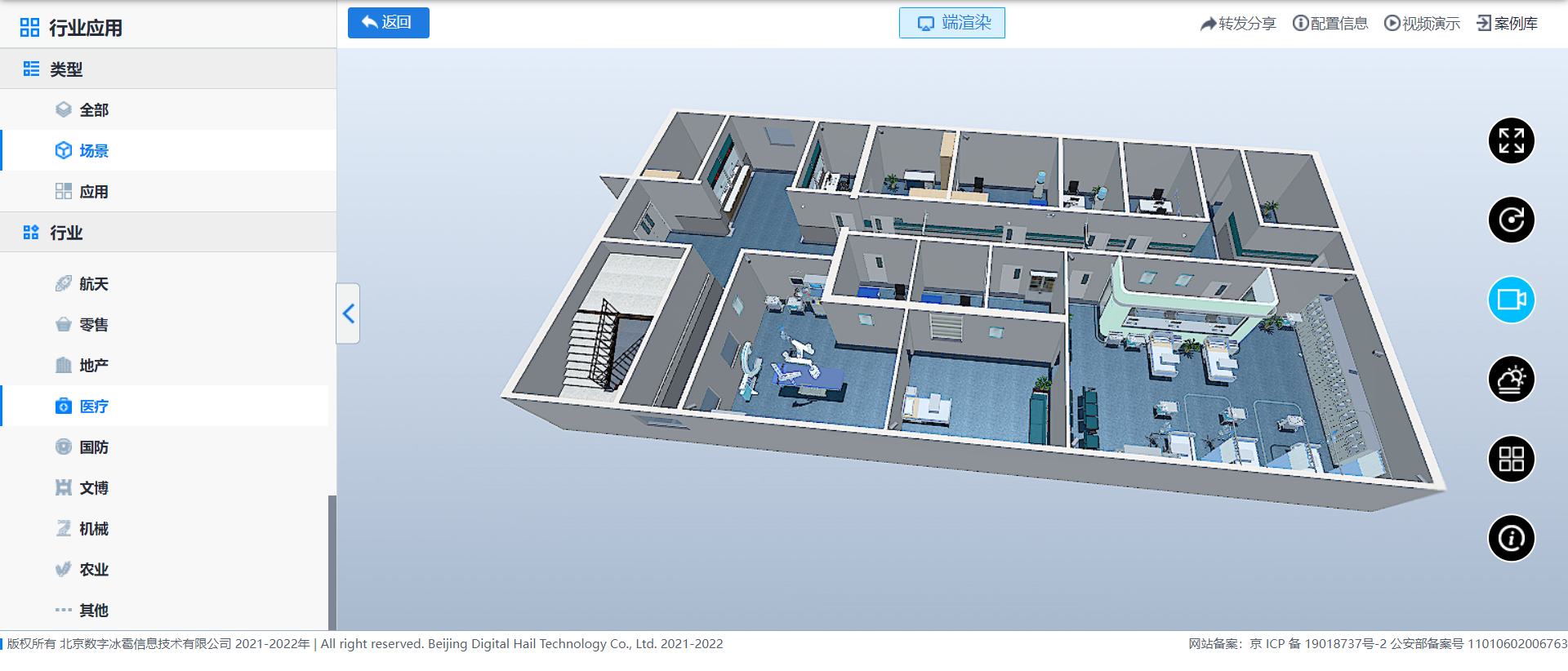 dbfd53cc-04db-43b5-8544-6724d650d868-image.png