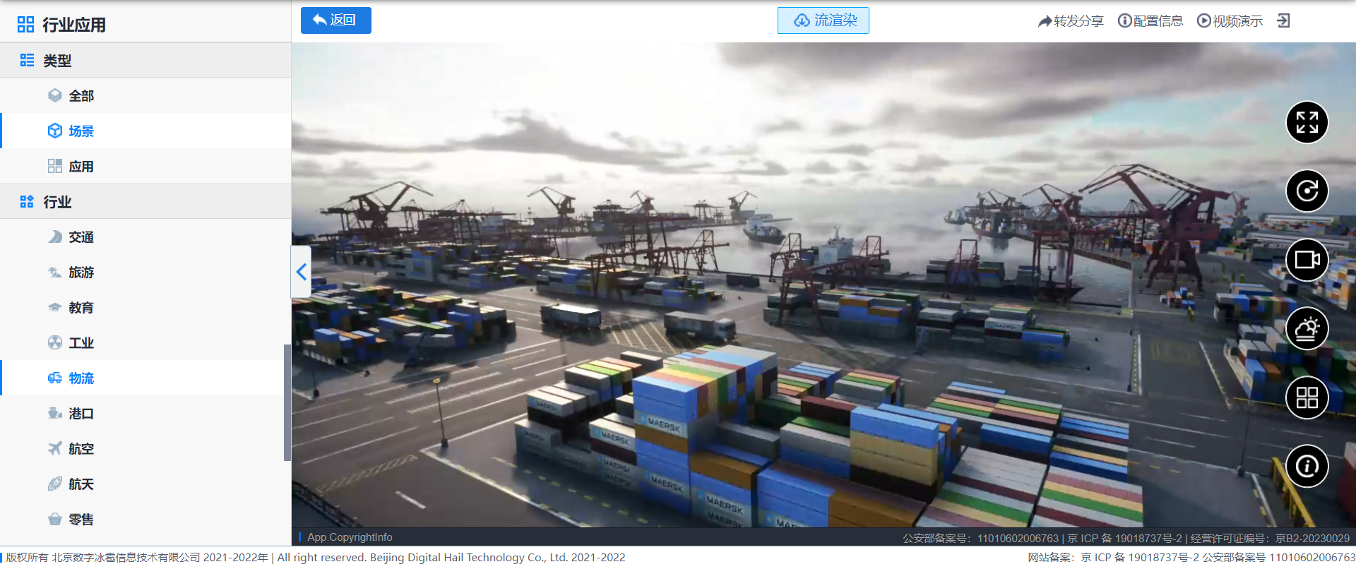 f7820fff-35f1-407e-8a45-c6e1e124f115-image.png