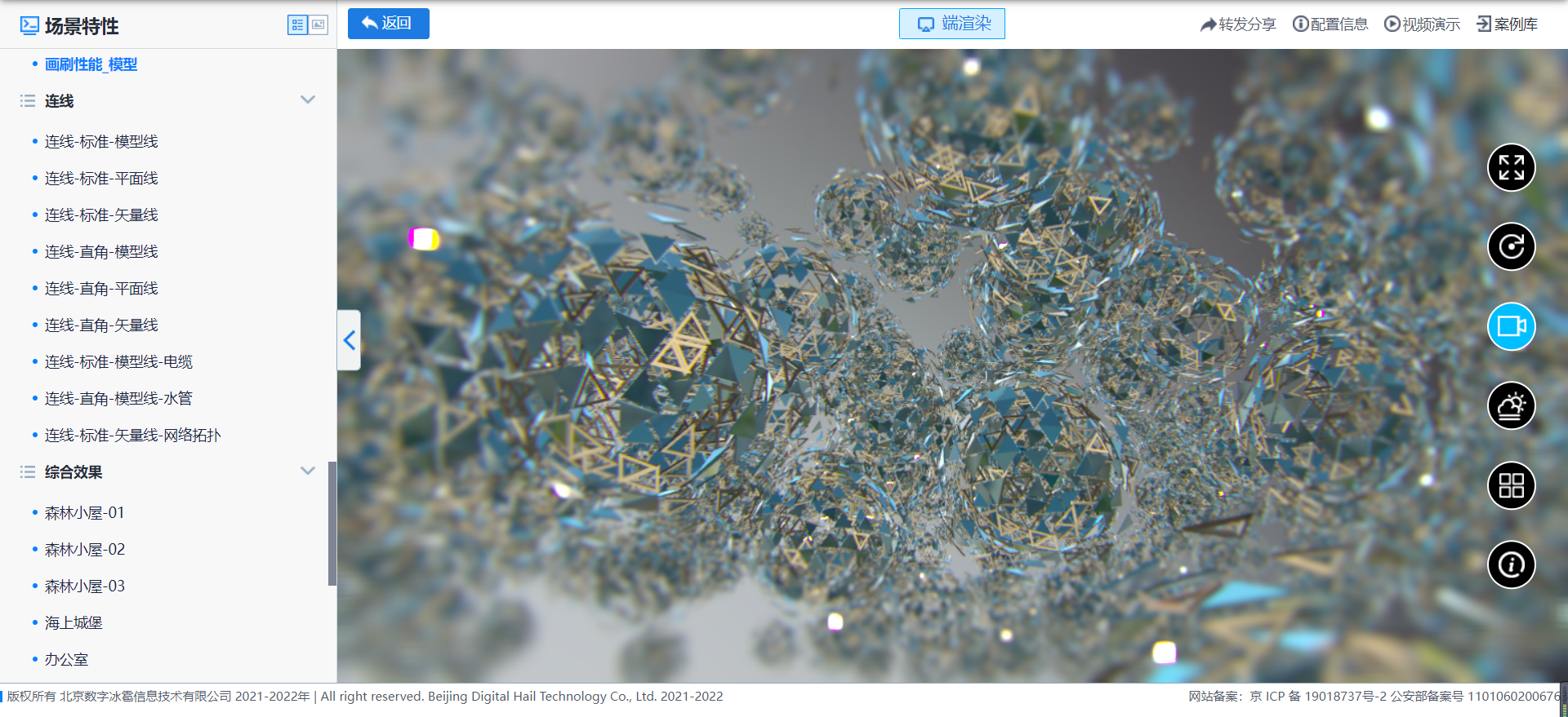 cb7a6afe-e52f-4c49-87d5-9713ffc534af-image.png