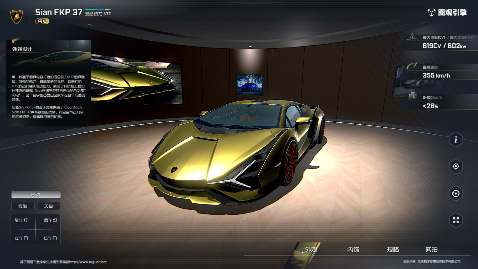 1aabc2d0-0db1-425f-b790-0409e93c6088-image.png