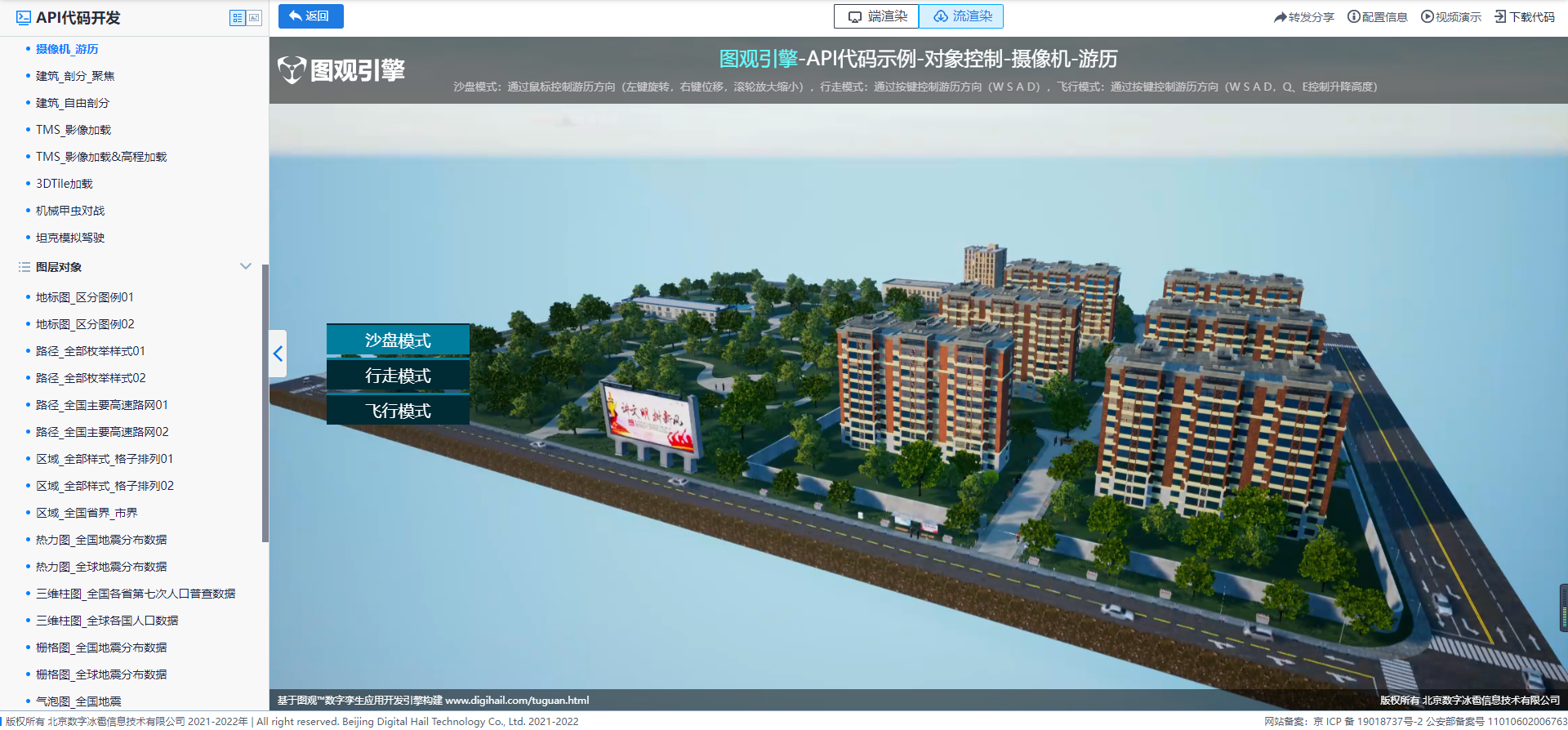 d45e9752-ccce-4896-b81a-95d2cfba3c1f-image.png