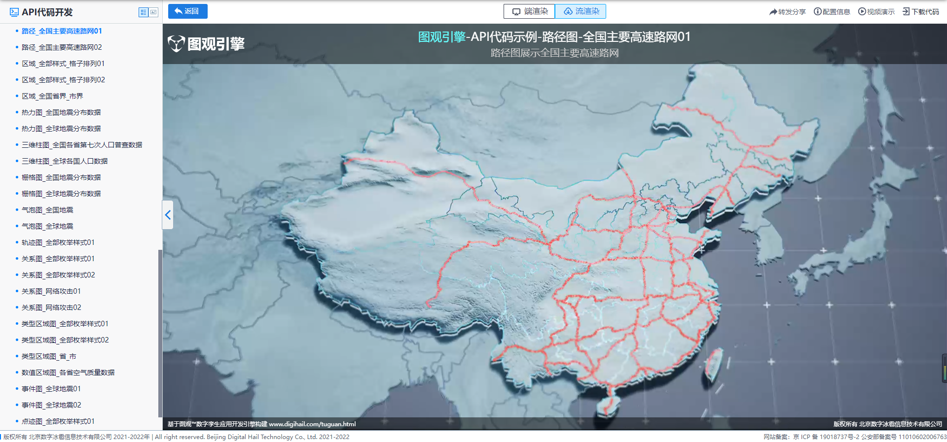 f2899cfc-7617-4f2e-a738-416b00ca2ebf-image.png
