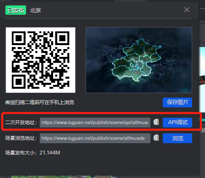 9ce45534-36f1-4589-98b7-3694d535c9df-image.png