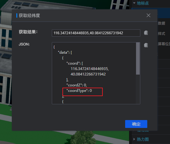 c6bf1e66-09d1-4778-9fd0-56e58d81a95e-image.png